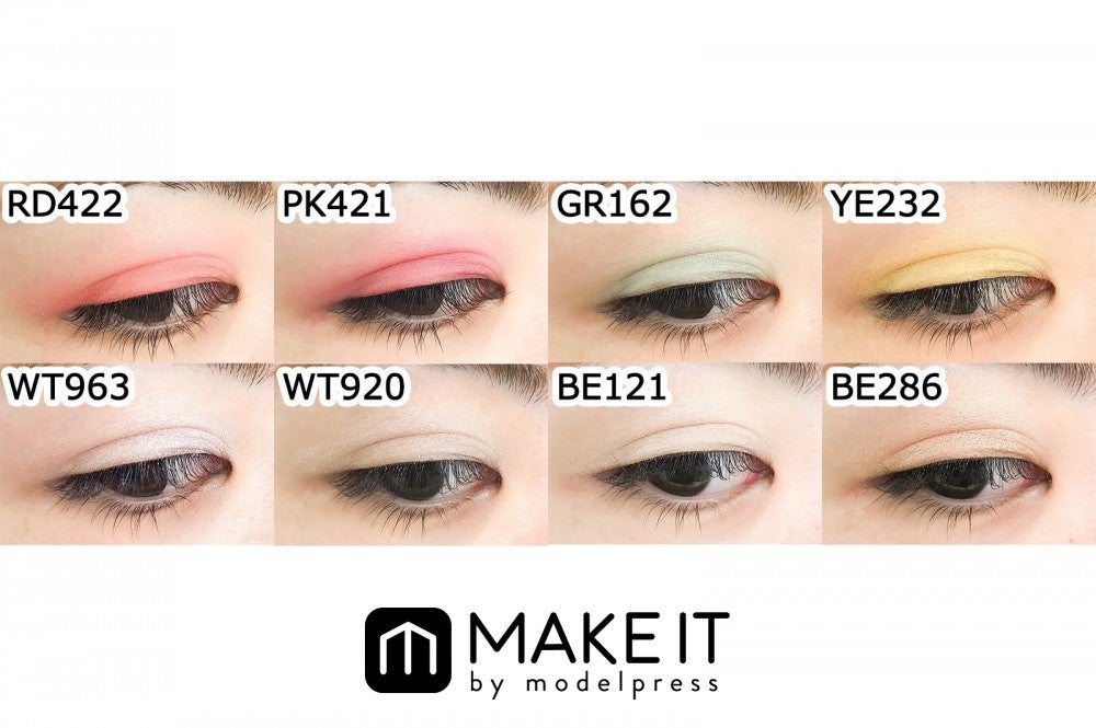 RD422～BE286 (C)メイクイット