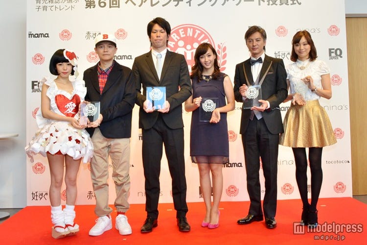 画像3 9 元 あやまんさくらだ 夫 愛娘と初の公の場 モデルプレス 画像3 9 元 あやまんさくらだ 夫 愛娘と初の公の場 モデルプレス
