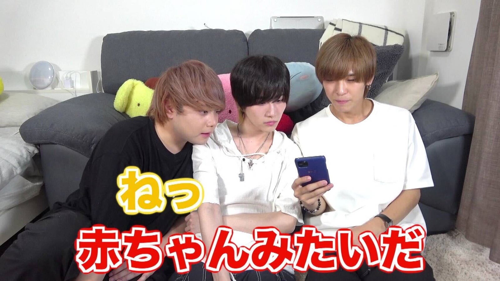 にきぽん、千皓。、駿太／99ぱらだいむYouTubeチャンネルより