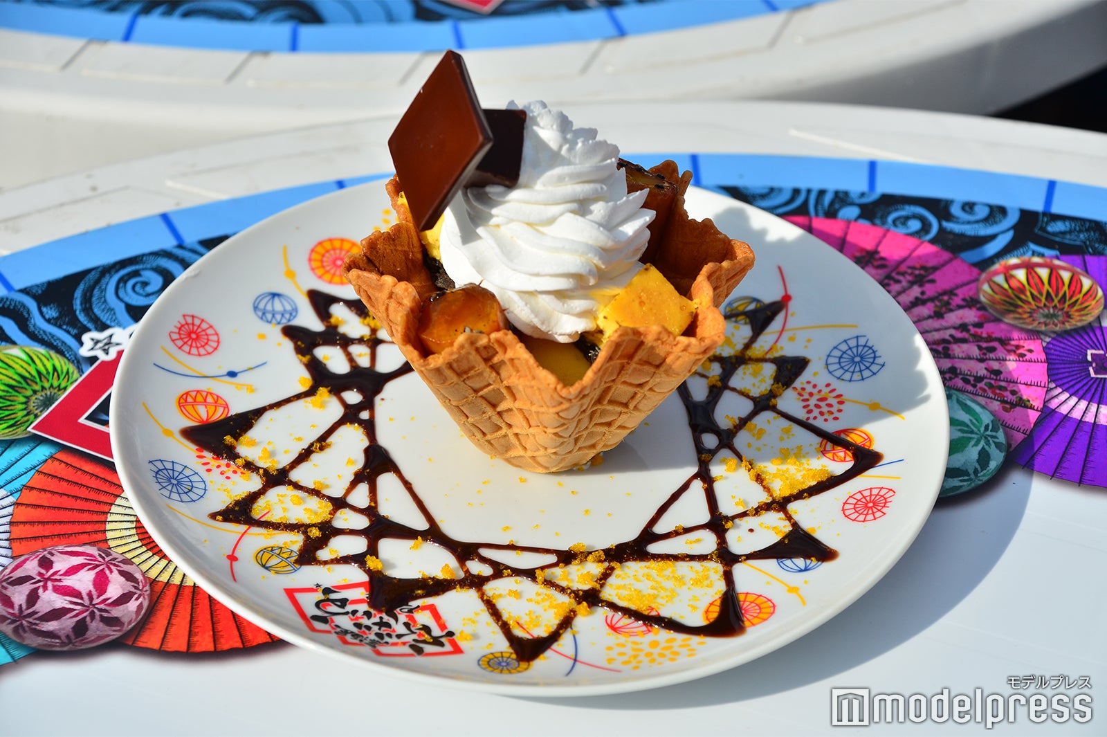 DAIGAKU IN¥800（C）モデルプレス