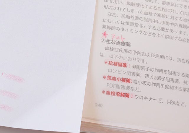 100均　ダイソー　半透明ふせん　インク　乾きにくい　注意点　レビュー