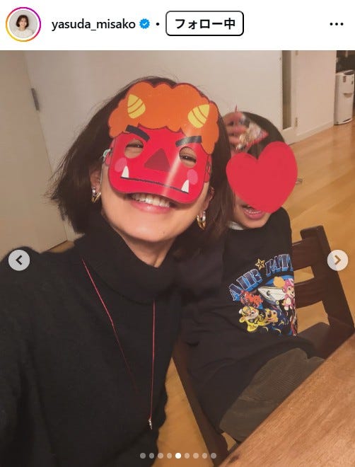 安田美沙子Instagramより