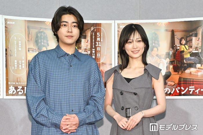 倉悠貴、山下美月(C)モデルプレス