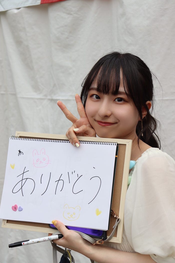 松本美々芳さん(提供写真)