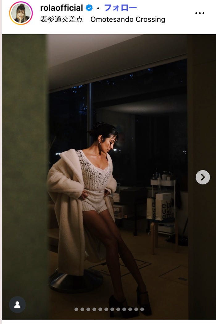 ローラInstagramより