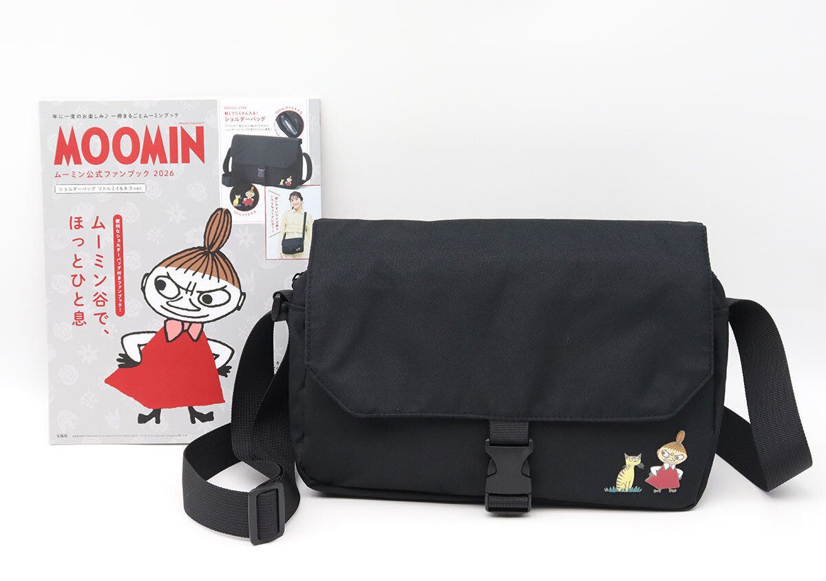 『MOOMIN