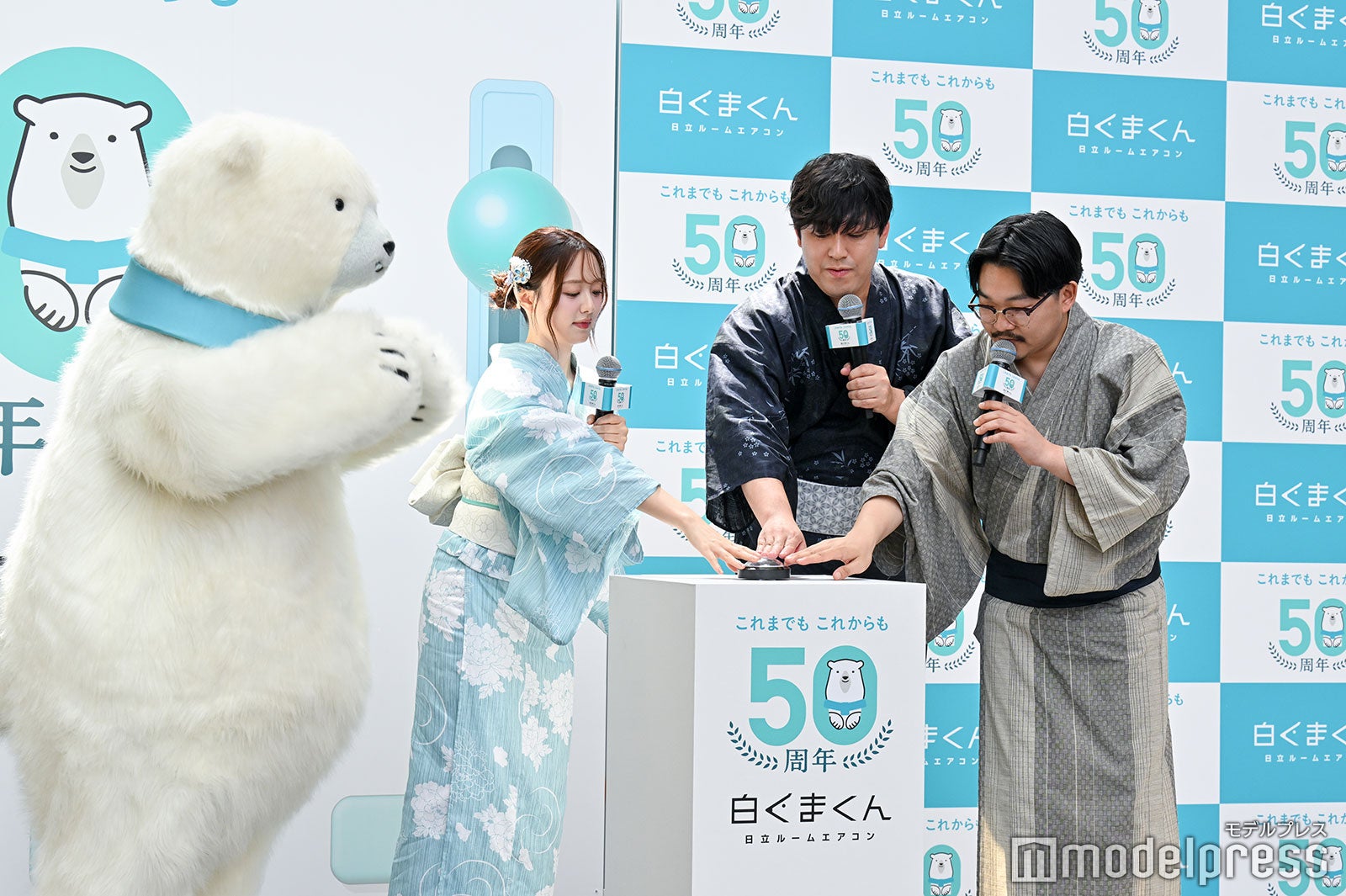 森香澄、オズワルド（C）モデルプレス