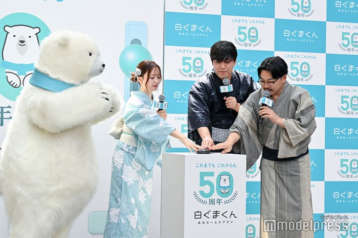 森香澄、オズワルド(C)モデルプレス