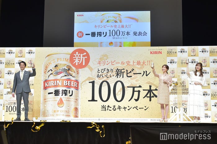 堤真一、田中みな実、指原莉乃(C)モデルプレス