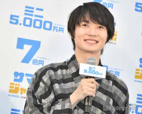 神木隆之介、もう一度演じたいのは「探偵学園Q」 Hey! Say! JUMP山田涼介との会話明かす