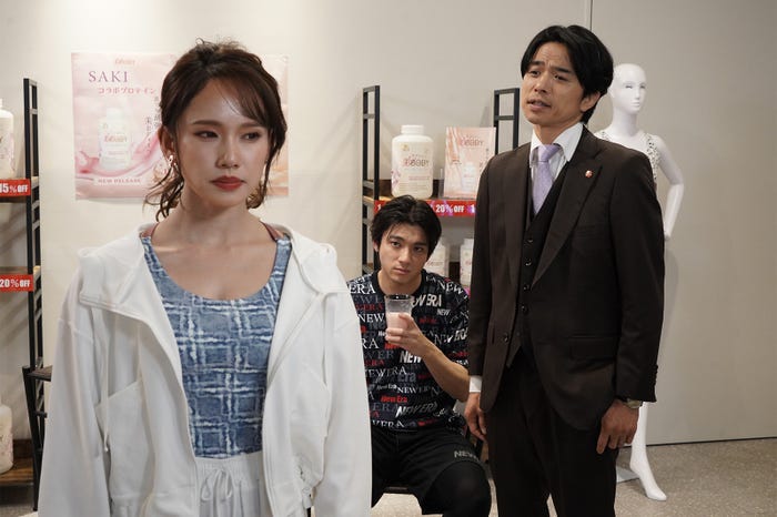 ソニン、山田裕貴、井ノ原快彦「特捜9 season7」第5話より(C)テレビ朝日