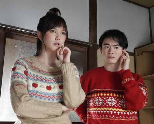 沢村一樹主演月9ドラマ「絶対零度~未然犯罪潜入捜査~」第4話あらすじ