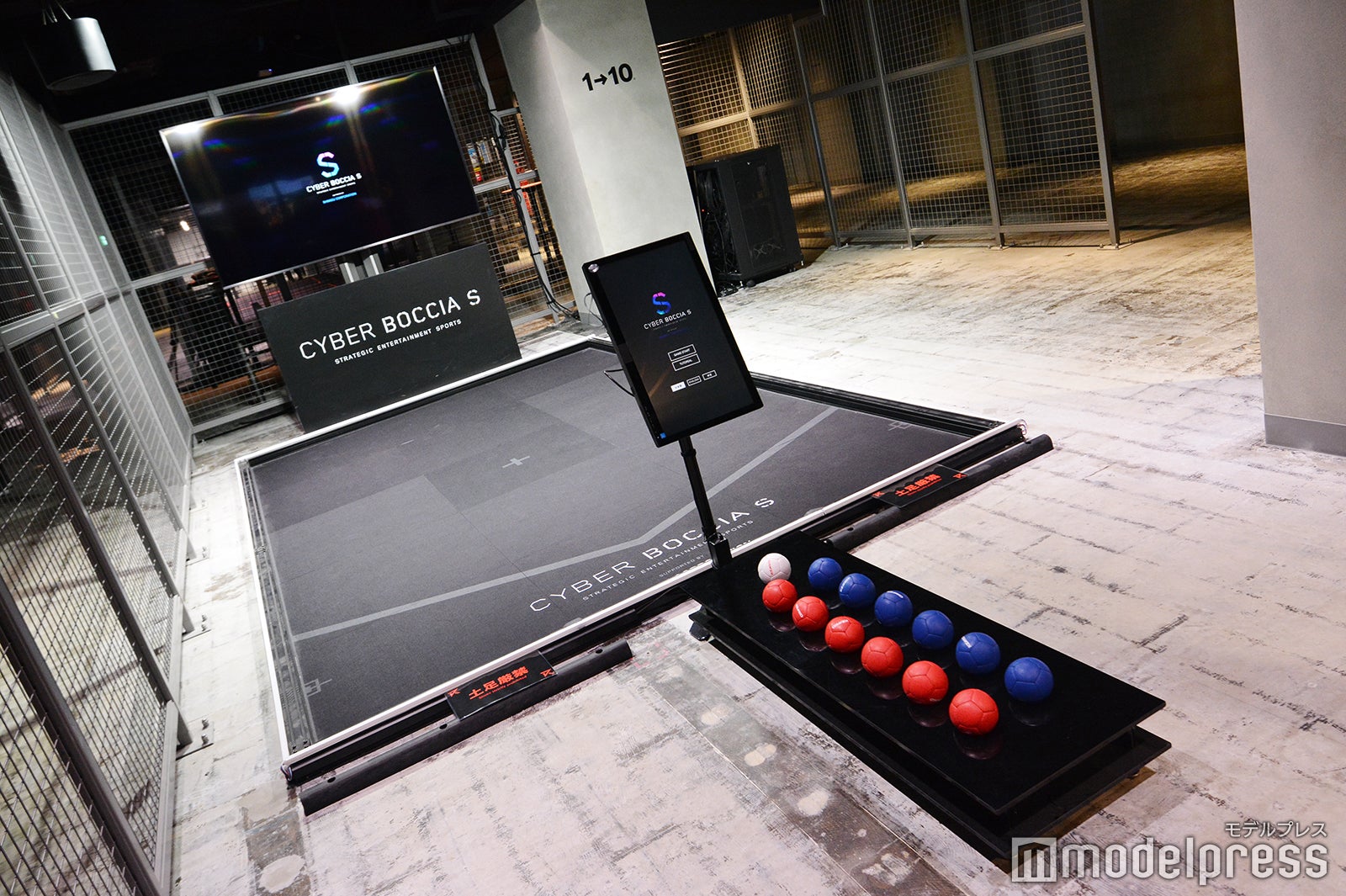 RED゜TOKYO TOWER（C）モデルプレス