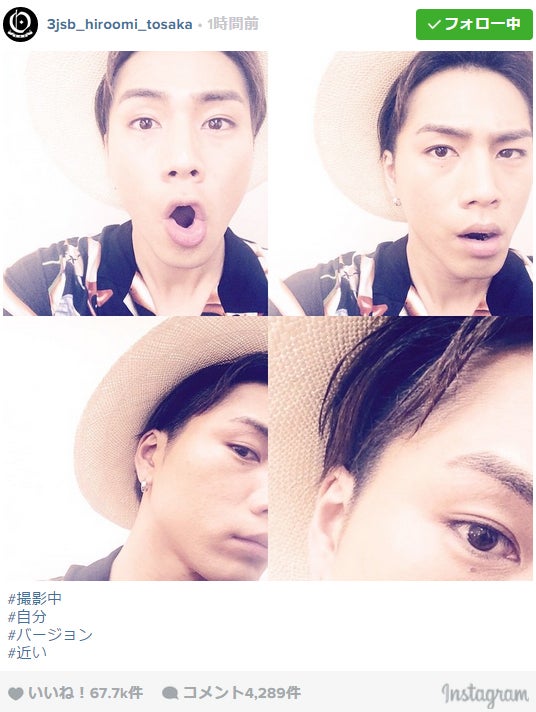 三代目jsb登坂広臣 山下健二郎 接近 オフショットにファン歓喜 モデルプレス