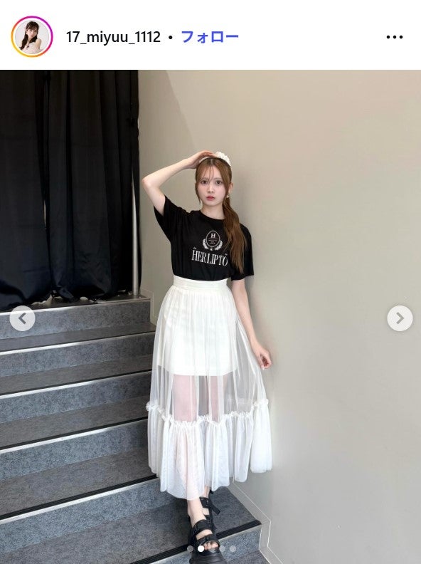 水島美結Instagramより