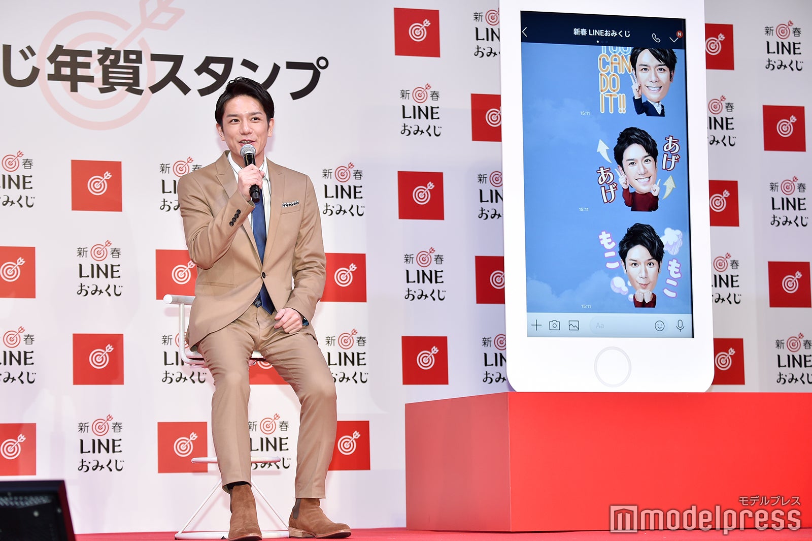 滝沢秀明（C）モデルプレス