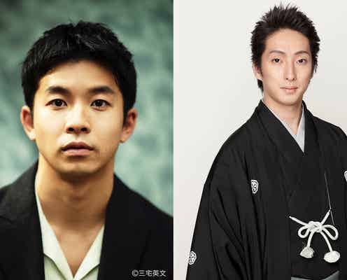「いだてん」新キャスト発表 仲野太賀&中村七之助がキーパーソンに