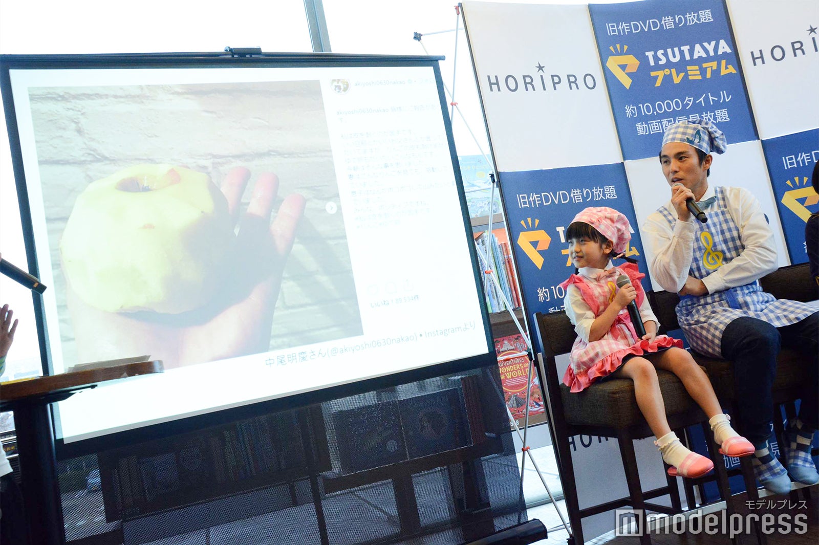 ボコボコのリンゴ／山崎莉里那、中尾明慶 （C）モデルプレス