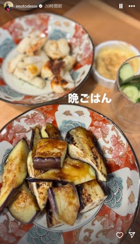 イモトアヤコInstagramストーリーズより