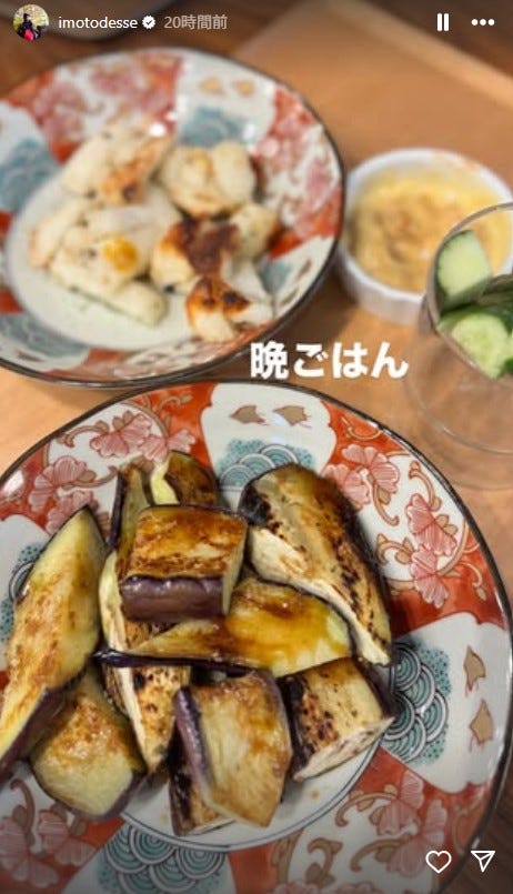 イモトアヤコInstagramストーリーズより