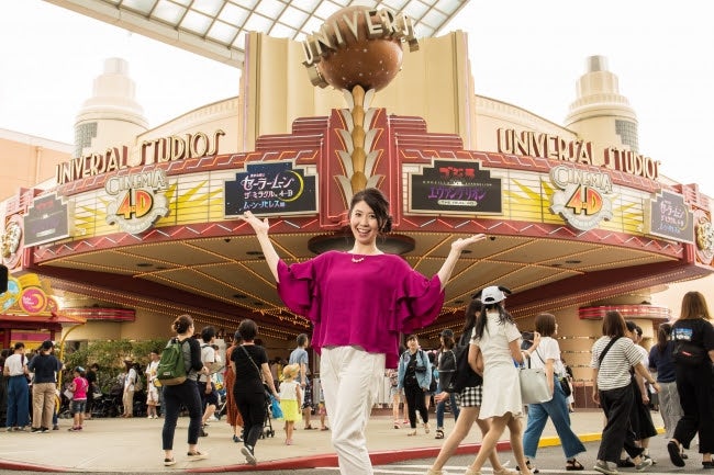 三石琴乃／TM＆（C）TOHO CO．，LTD．（C）カラー （C）Naoko Takeuchi