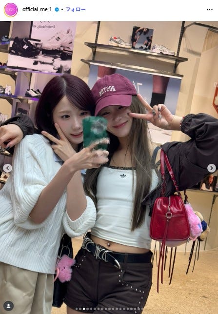 ME:I公式Instagramより