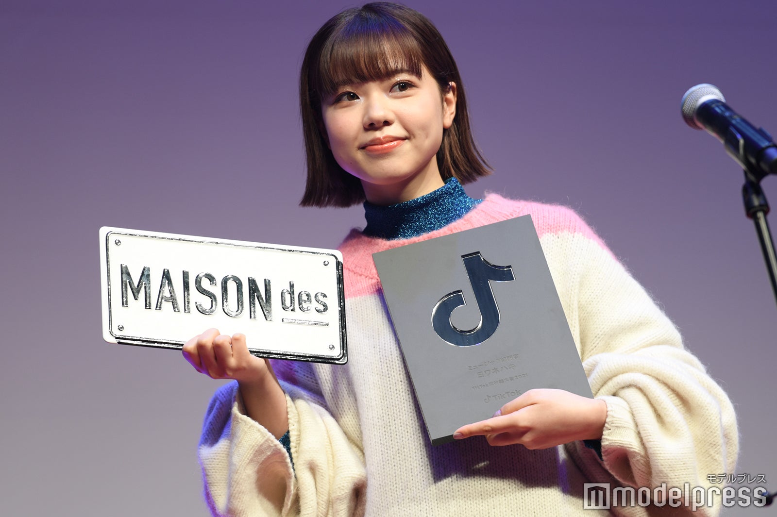 asmi（C）モデルプレス