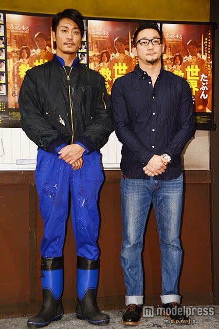 (左から)永井大、矢島弘一氏