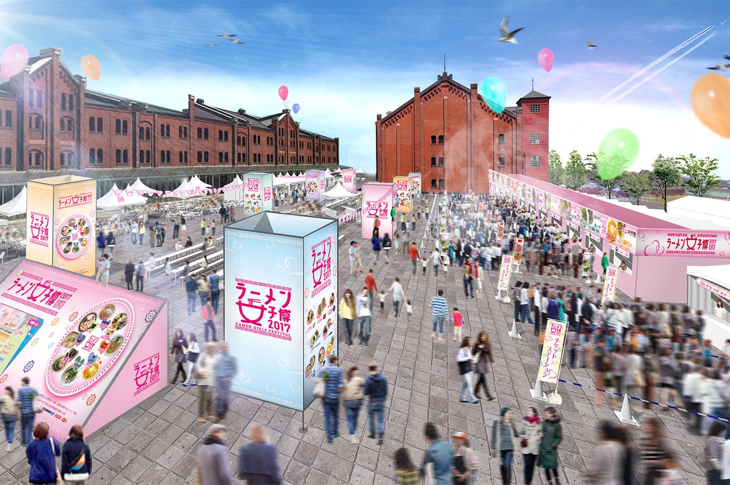 「ラーメン女子博2017」出品メニュー発表 ガッツリ系や魚介麺も“味変”で一層美味しく