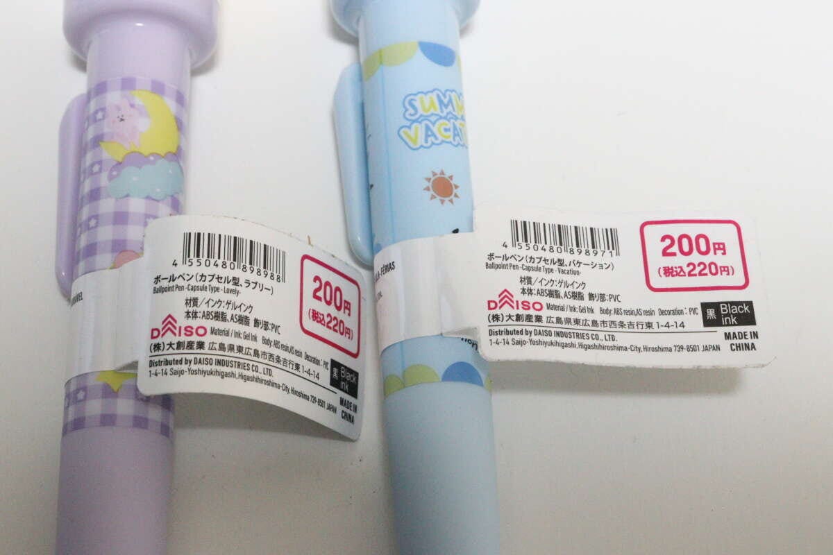 ダイソーのボールペン