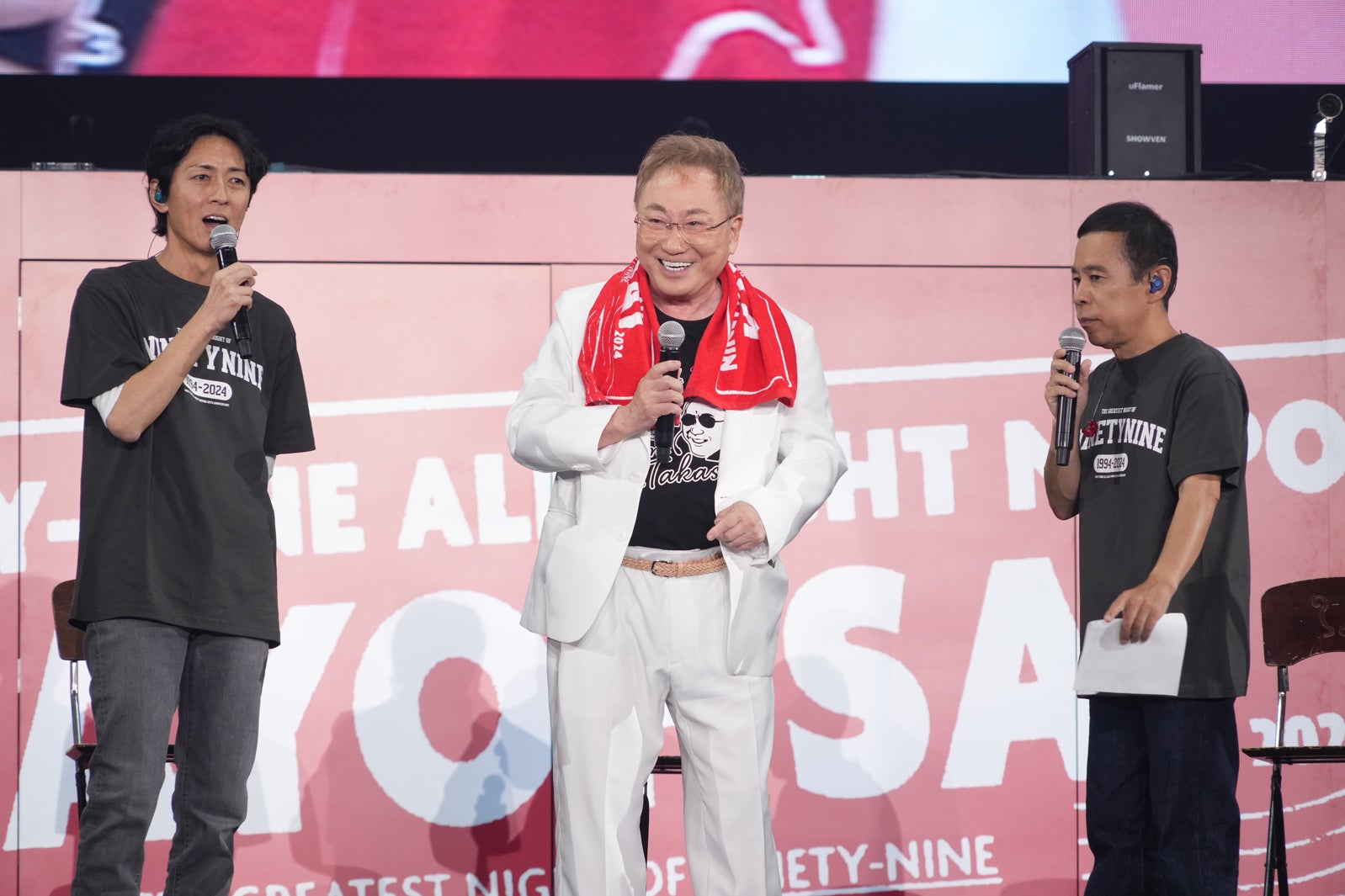矢部浩之、高須克弥、岡村隆史「ニッポン放送開局70周年記念ナインティナインのオールナイトニッポン歌謡祭」（提供写真）