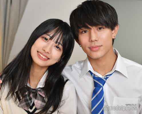 「今日好き」“さつゆづ”長濱薩生&大嶺夢月希カップル、交際2周年で密着ショット公開「ラブラブ」「おめでとう」