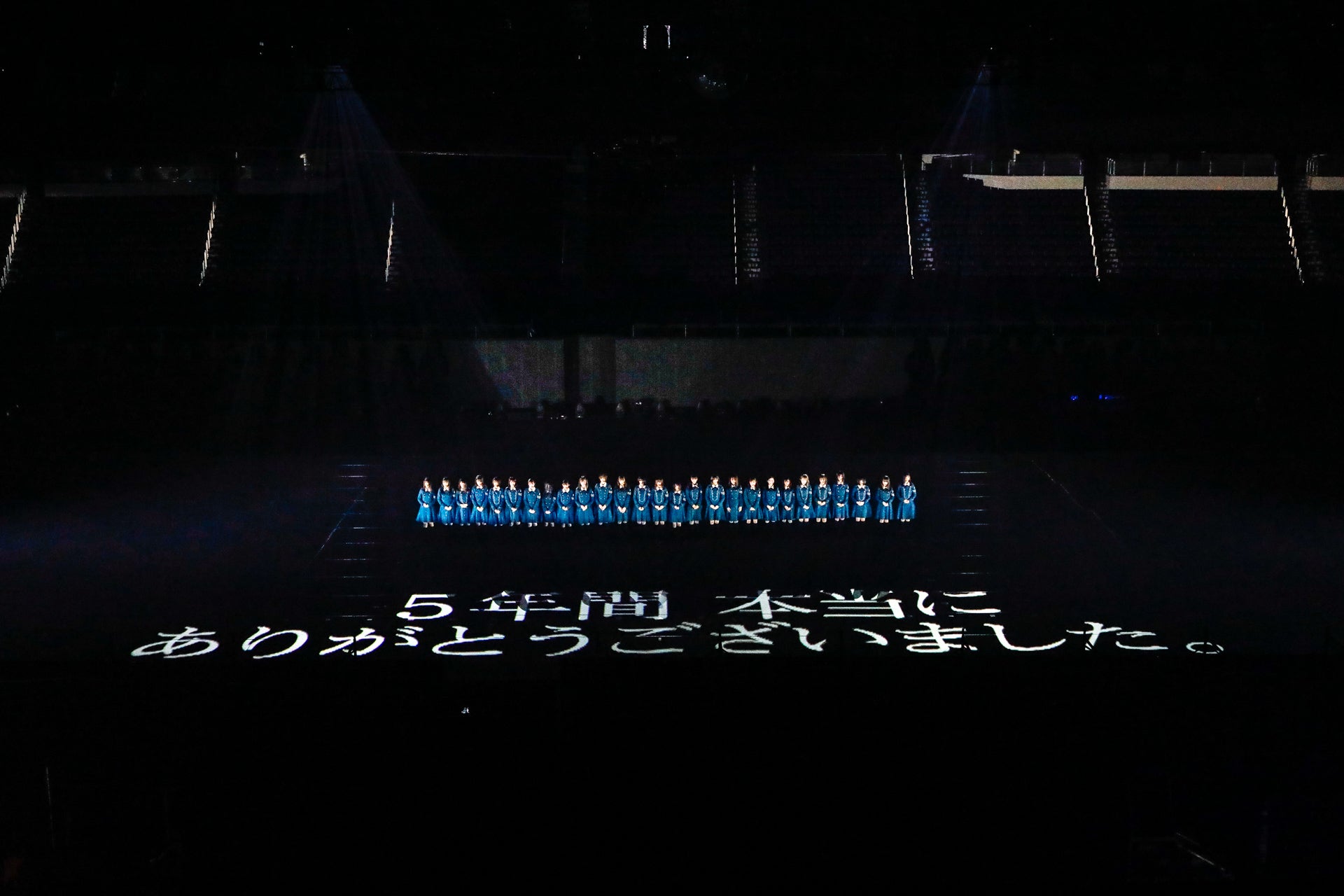 欅坂46／13日公演（提供写真／上山陽介）