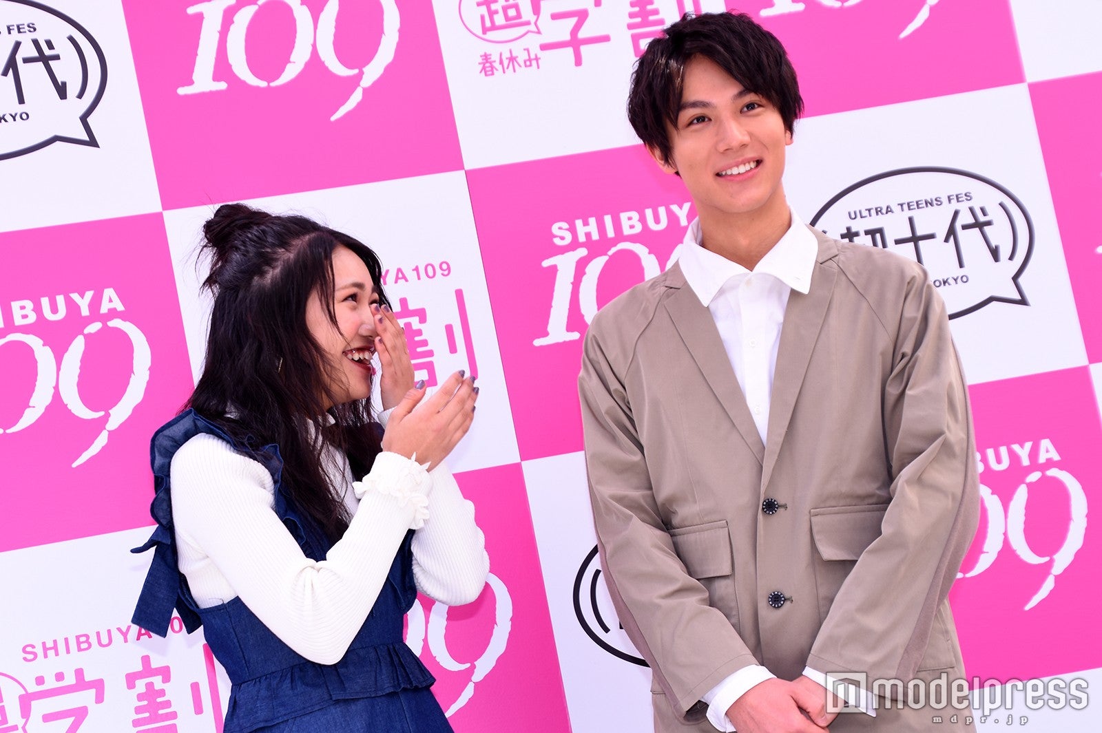 井上苑子、中川大志 （C）モデルプレス