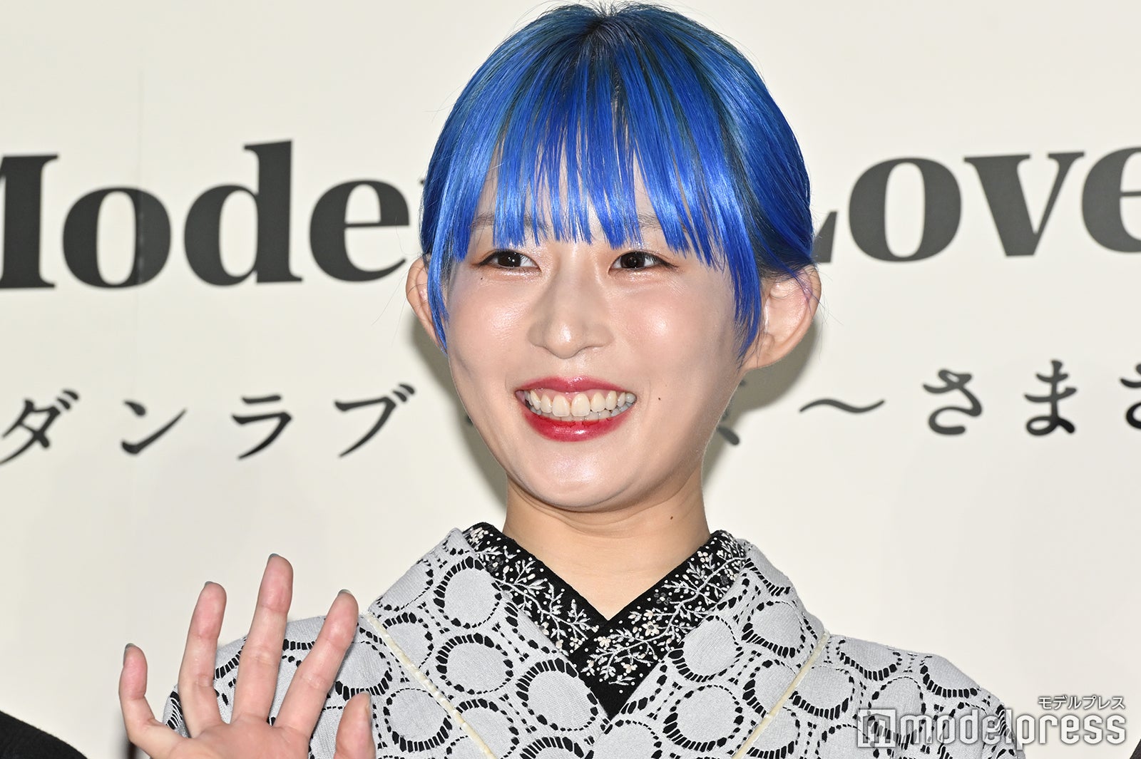 PORIN （C）モデルプレス