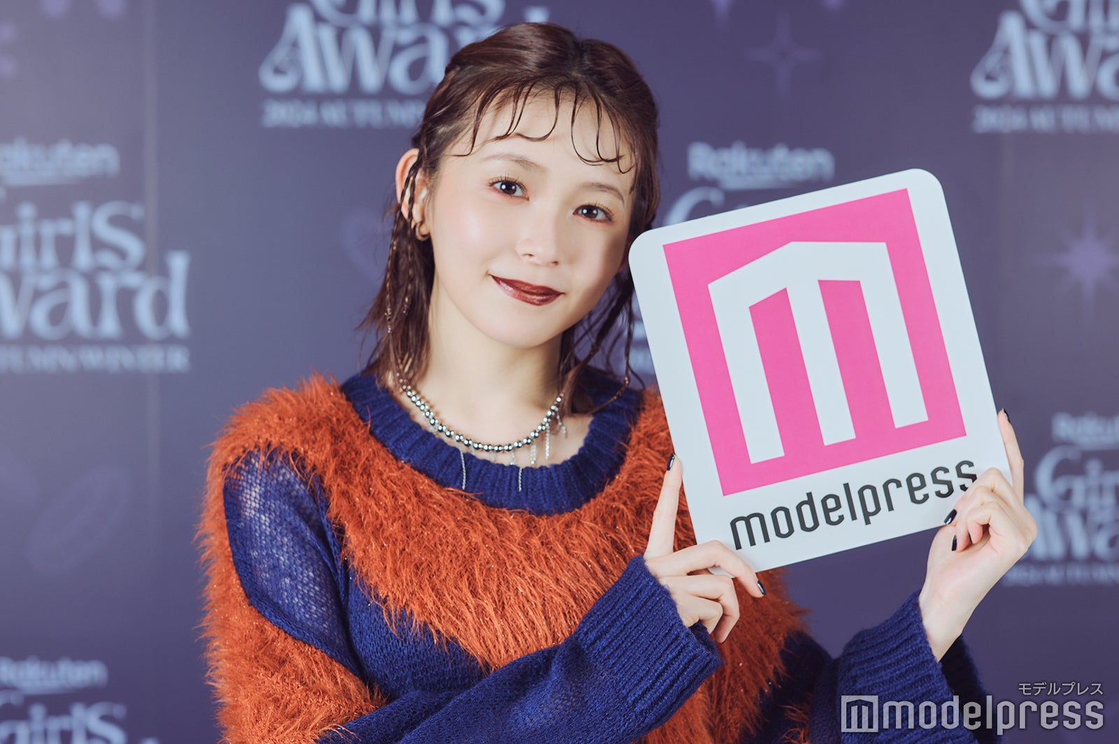 久間田琳加（C）モデルプレス