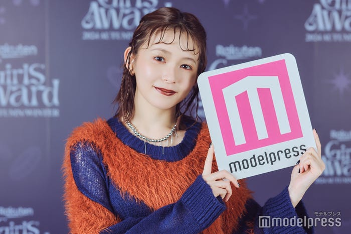 久間田琳加(C)モデルプレス