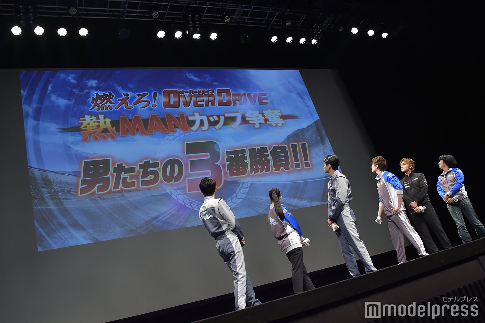 “男たちの三番勝負”を実施 （C）モデルプレス