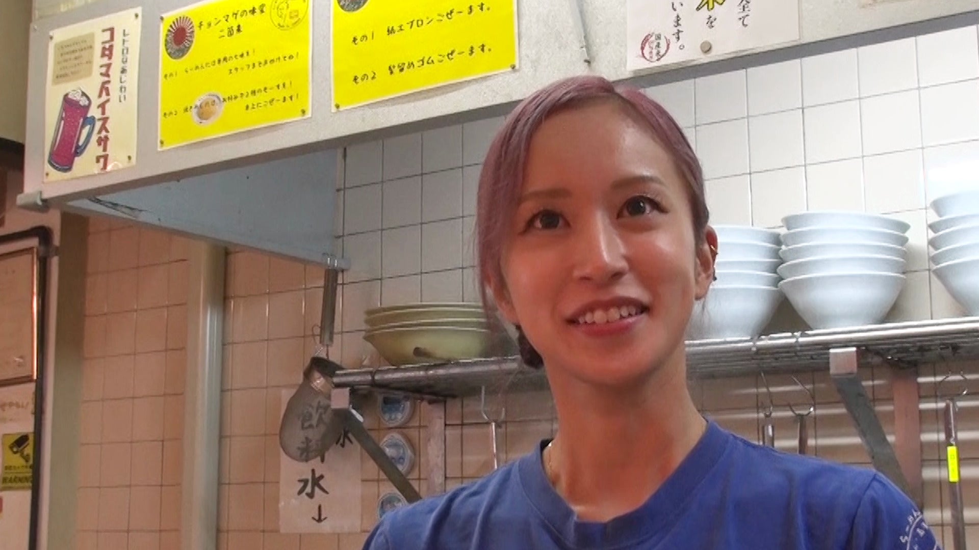 渕田由衣（C）AbemaTV,Inc.