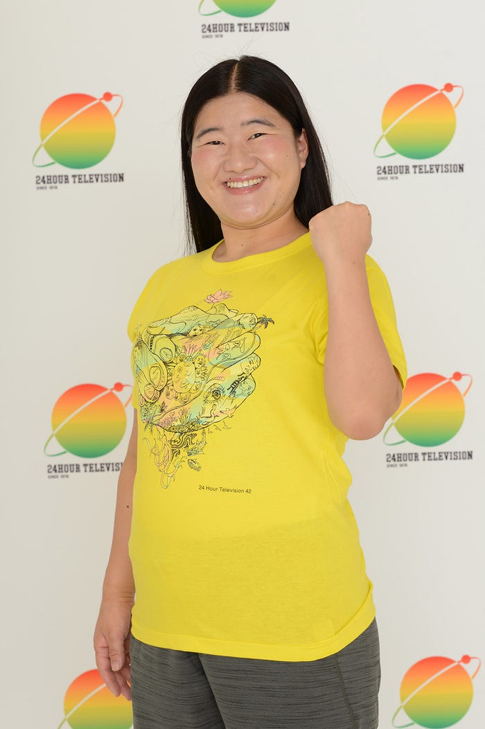 よしこ (C)日本テレビ
