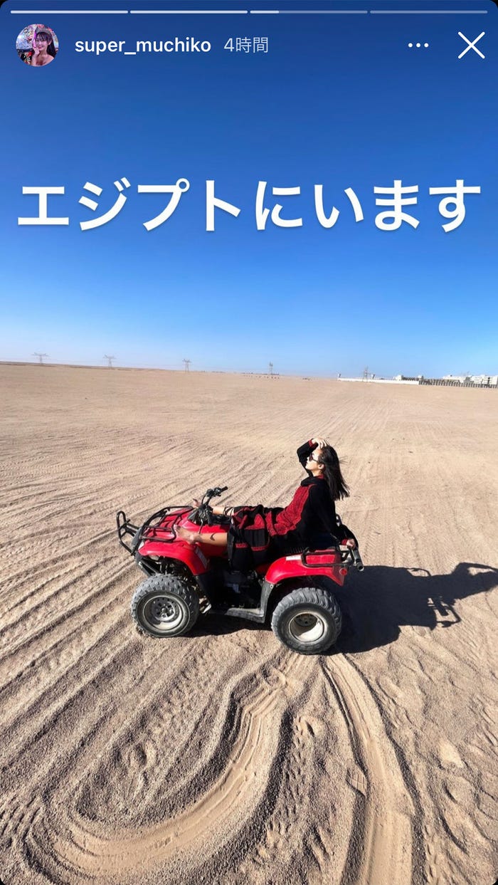 てんちむ Instagram ストーリーズより