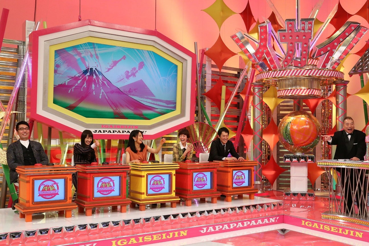 関ジャニ∞横山裕、ガチ熱唱で真剣勝負「あんなハネてると思わなかった」