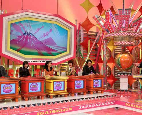 関ジャニ∞横山裕、ガチ熱唱で真剣勝負「あんなハネてると思わなかった」