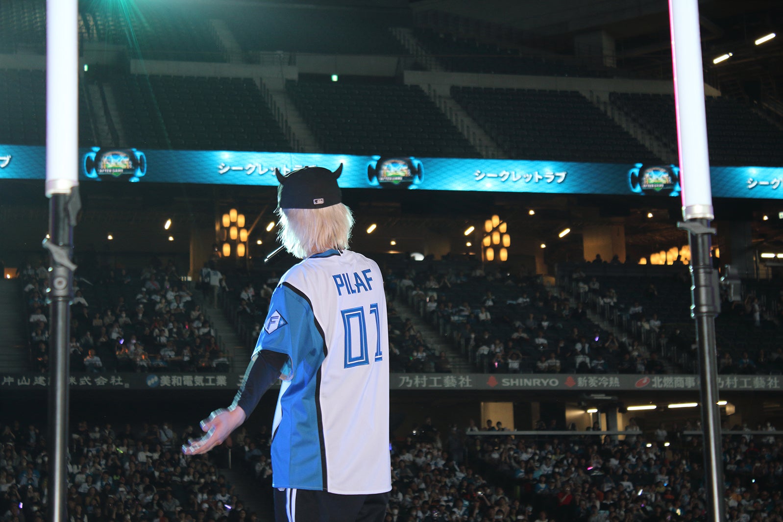 ピラフ星人（提供写真）