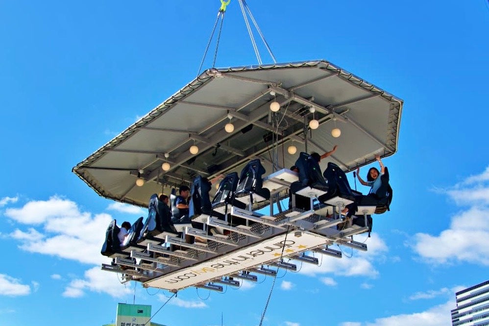 防寒必須！ 地上40ｍの空中で食事!? 関西初登場の新エンターテインメントを体験