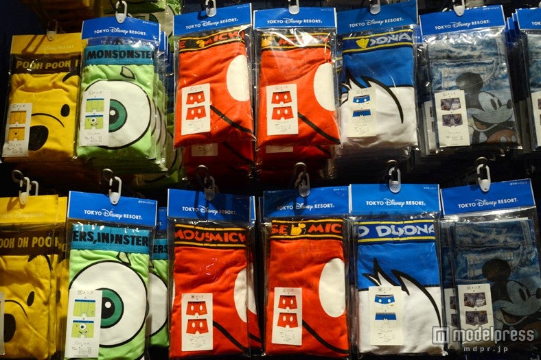 ボクサーパンツのデザインは色々