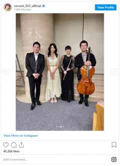 Cocomi 母 工藤静香と初共演 一生の思い出 宝物 舞台裏ショット披露 モデルプレス Cocomi 母 工藤静香と初共演 一生の思い出 宝物 舞台裏ショット披露 モデルプレス