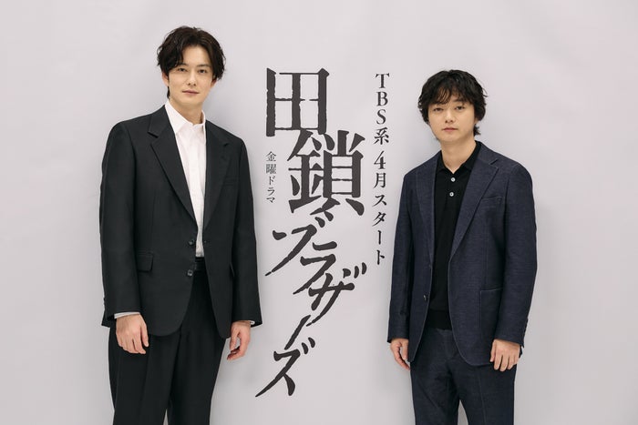 岡田将生、TBSドラマ初主演 染谷将太と6度目タッグで兄弟役に【田鎖ブラザーズ】