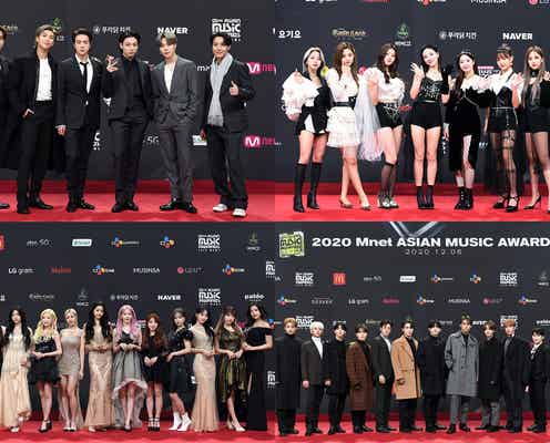 BTS・TWICEら「2020 MAMA」レッドカーペットに豪華集結【写真特集】
