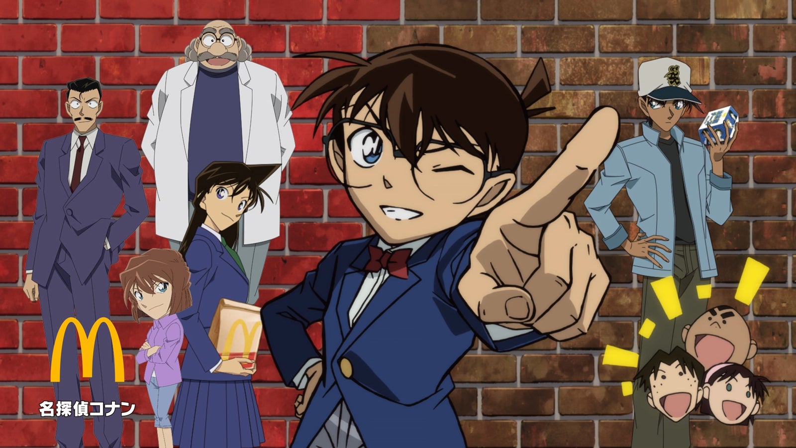 チキンタツタ「名探偵コナン 伝説の御馳走」篇より／提供画像